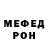 Метадон VHQ Lamiya Nabaova