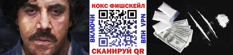 Кокаин Боливия  где найти   Первоуральск 