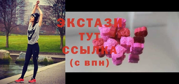 мефедрон мука Ладушкин