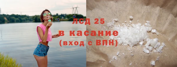 дживик Алексеевка