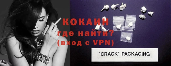 тгк Алексин