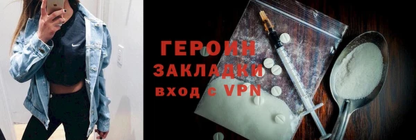 дживик Алексеевка
