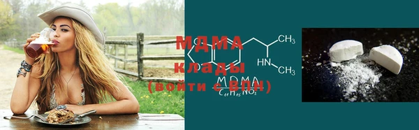 тгк Алексин