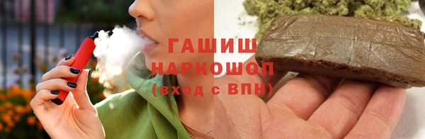 тгк Алексин