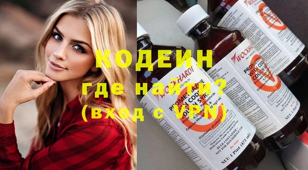 винт Алзамай