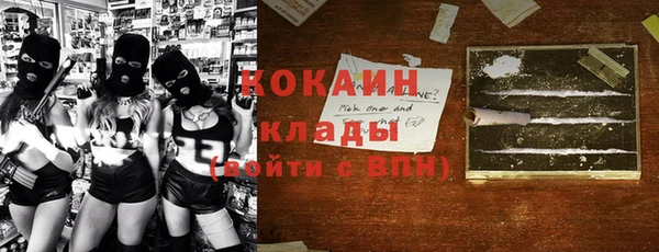 дживик Алексеевка