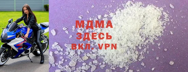 дживик Алексеевка