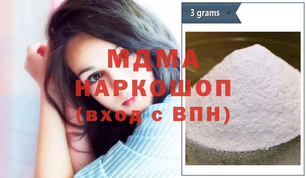 дживик Алексеевка