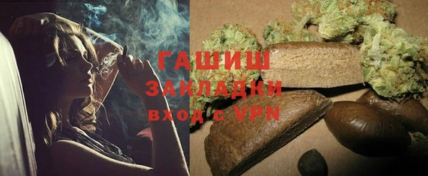 винт Алзамай