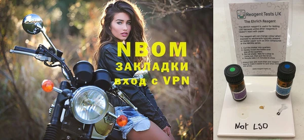 дживик Алексеевка