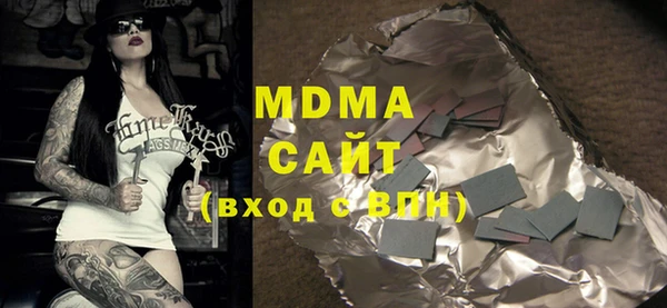 дживик Алексеевка