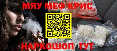 гашиш Тара