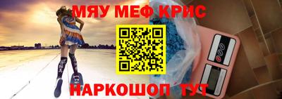 прущая мука Тверь