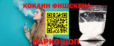 ALPHA-PVP Татарск