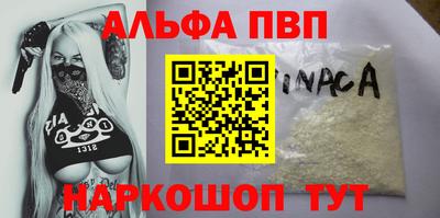 прущая мука Тверь