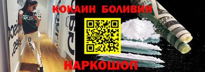 гашиш Тара