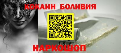 ALPHA-PVP Татарск