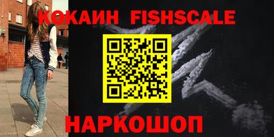 ALPHA-PVP Татарск