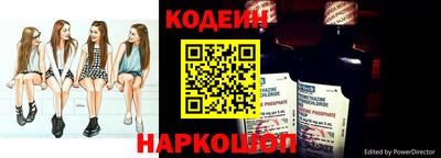 гашиш Тара