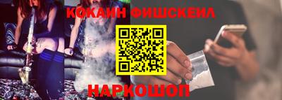 ALPHA-PVP Татарск