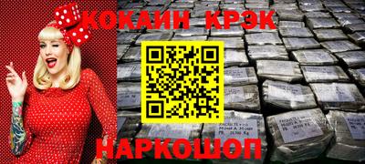 гашиш Тара