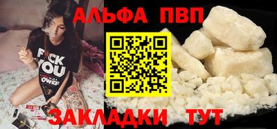 гашиш Тара