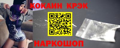 ALPHA-PVP Татарск