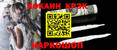 ALPHA-PVP Татарск