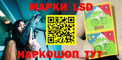 гашиш Тара