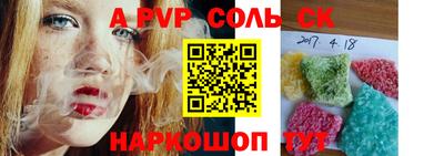 прущая мука Тверь