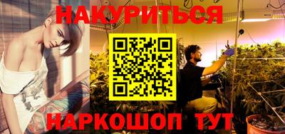 гашиш Тара