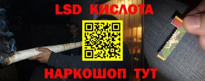 прущая мука Тверь