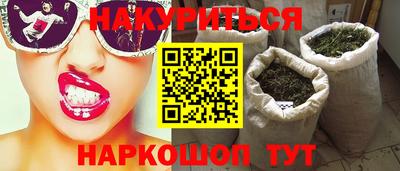 прущая мука Тверь