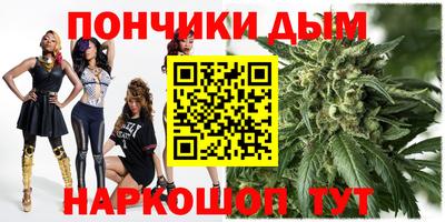 прущая мука Тверь