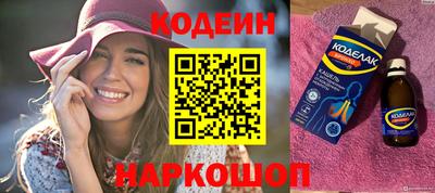 ALPHA-PVP Татарск