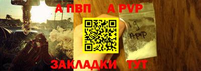 гашиш Тара