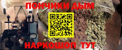 ALPHA-PVP Татарск