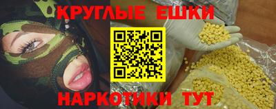 гашиш Тара