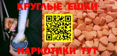 ALPHA-PVP Татарск