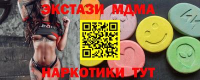 гашиш Тара