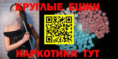 гашиш Тара
