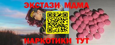 прущая мука Тверь