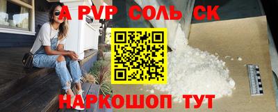 прущая мука Тверь