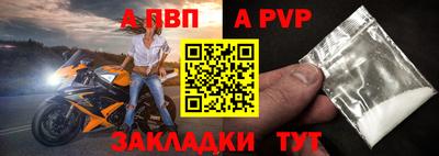 прущая мука Тверь