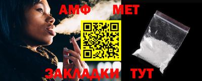 гашиш Тара