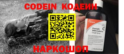 прущая мука Тверь