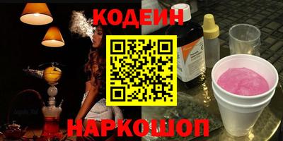 гашиш Тара