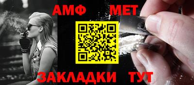 гашиш Тара