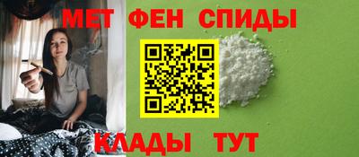 прущая мука Тверь