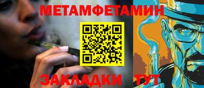 гашиш Тара
